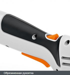 Аккумуляторные ножницы Stihl HSA 25 с телескопической штангой - фото №7