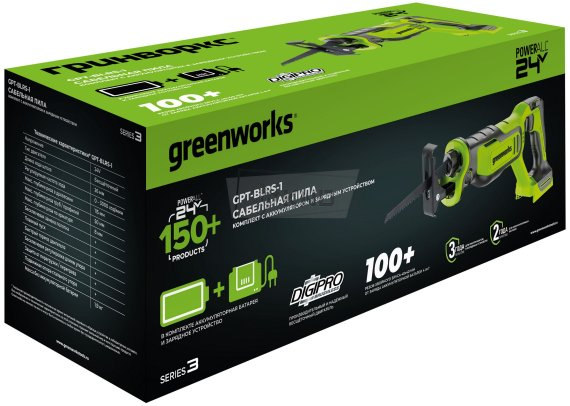 Сабельная пила аккумуляторная GreenWorks GPT-BLRS-1 24В, с АКБ 2 Ач и ЗУ - фото №2