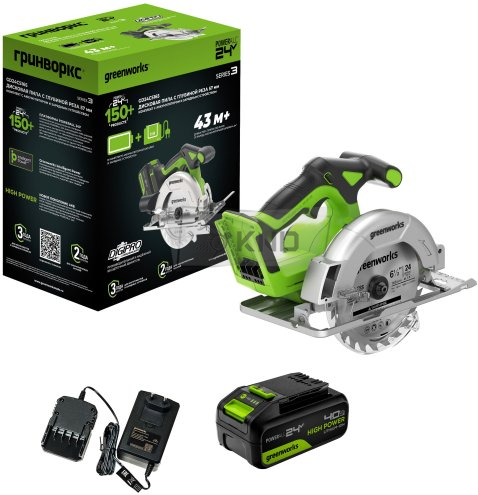 Циркулярная пила аккумуляторная Greenworks GD24CS165, 24В, с АКБ 4 Ач и ЗУ - фото №1