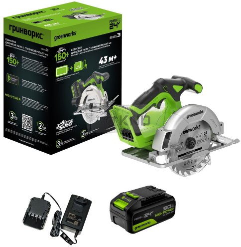 Циркулярная пила аккумуляторная Greenworks GD24CS165, 24В, с АКБ 5 Ач и ЗУ - фото №1