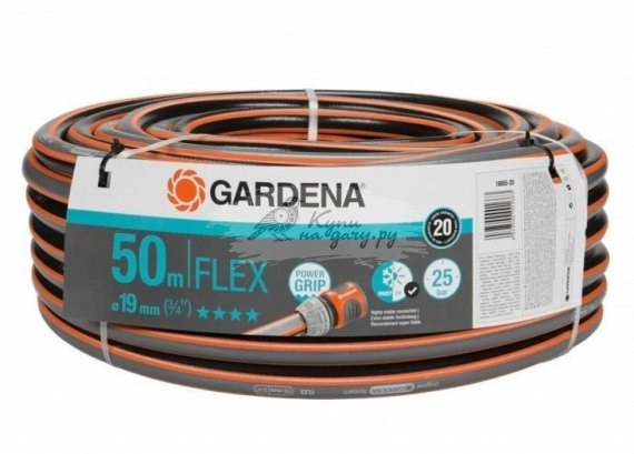 Шланг для полива Gardena Highflex 50м 13мм 1/2" 18069-20.000.00 - фото №1