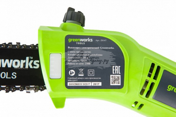 Высоторез электрический Greenworks GPS7220 - фото №5