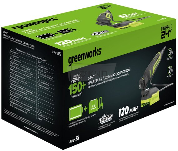 Гравер аккумуляторный Greenworks G24RT, 24В с принадл. 52 шт. с АКБ 2 Ач и ЗУ - фото №13