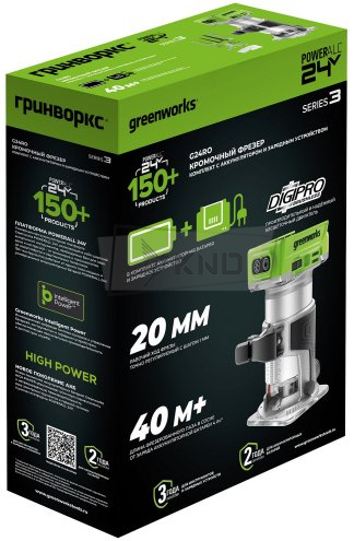 Аккумуляторный фрезер Greenworks G24RO с АКБ 2 Ач и ЗУ - фото №17