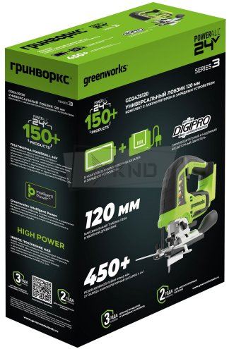 Лобзик аккумуляторный Greenworks GD24JS с АКБ 4 Ач и ЗУ - фото №12