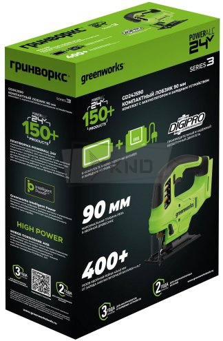 Лобзик аккумуляторный Greenworks GD24JS90 с АКБ 4 Ач и ЗУ - фото №16