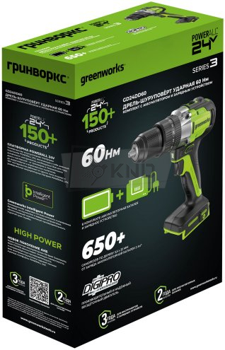 Дрель-шуруповерт аккумуляторная Greenworks GD24DD60 с АКБ 2 Ач и ЗУ - фото №8
