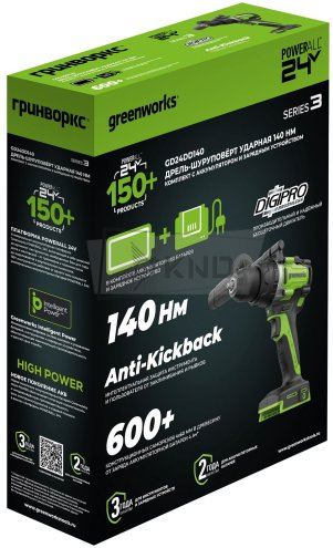 Дрель-шуруповерт аккумуляторная Greenworks GD24DD140 с АКБ 4 Ач и ЗУ - фото №14
