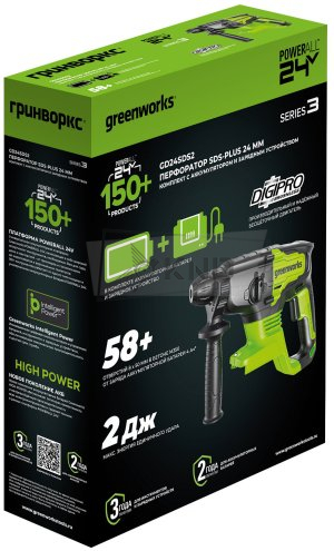 Перфоратор аккумуляторный Greenworks GD24SDS2 с АКБ 2 Ач и ЗУ - фото №2