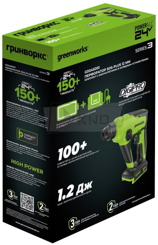 Перфоратор аккумуляторный Greenworks GD24SDS1 с АКБ 2 Ач и ЗУ - фото №7