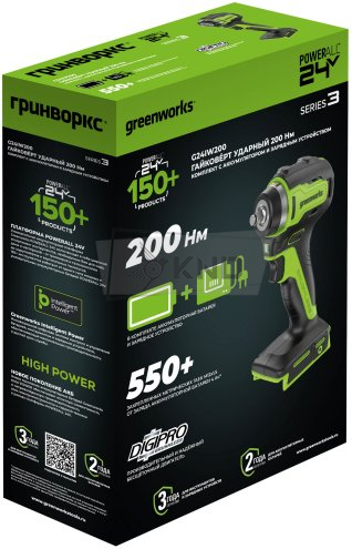 Гайковерт ударный аккумуляторный Greenworks GD24IW200 с АКБ 4 Ач и ЗУ - фото №8
