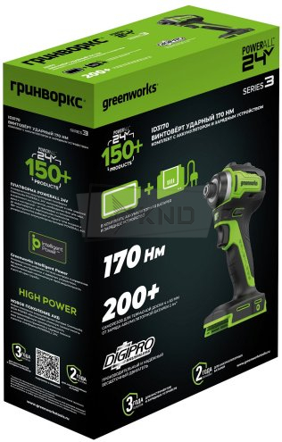 Винтоверт ударный аккумуляторный Greenworks ID3170 с 2 АКБ 2 Ач и ЗУ - фото №2