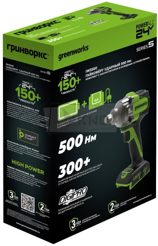 Гайковерт ударный аккумуляторный Greenworks IW5500 с АКБ 4 Ач и ЗУ - фото №15