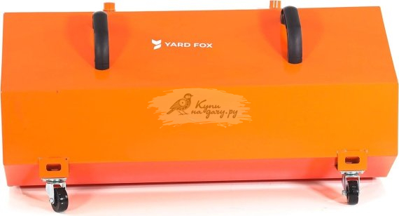 Контейнер для сбора мусора YARD FOX для 800SL - фото №2