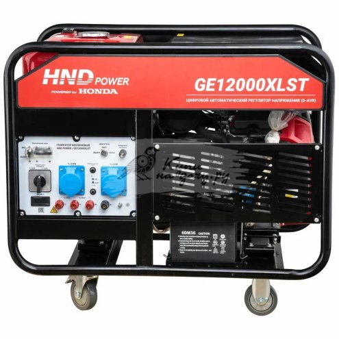 Бензиновый генератор HND GE 12000 XLST - фото №2