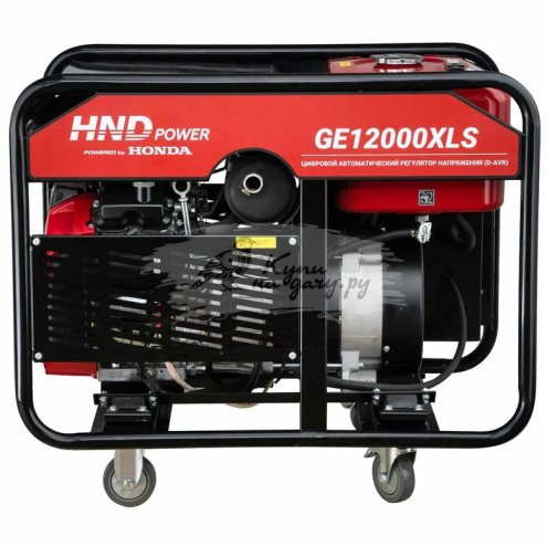 Бензиновый генератор HND GE 12000 XLS - фото №1