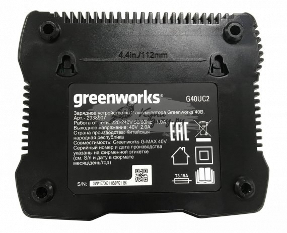 Зарядное устройство Greenworks G40UC2 40В, 2А на две батареи (2938907) - фото №3
