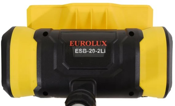 Аккумуляторный снегоуборщик Eurolux ESB-20-2Li с 2 АКБ 4 Ач и ЗУ - фото №3