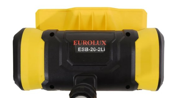 Аккумуляторный снегоуборщик Eurolux ESB-20-Li с АКБ 4 Ач и ЗУ - фото №2