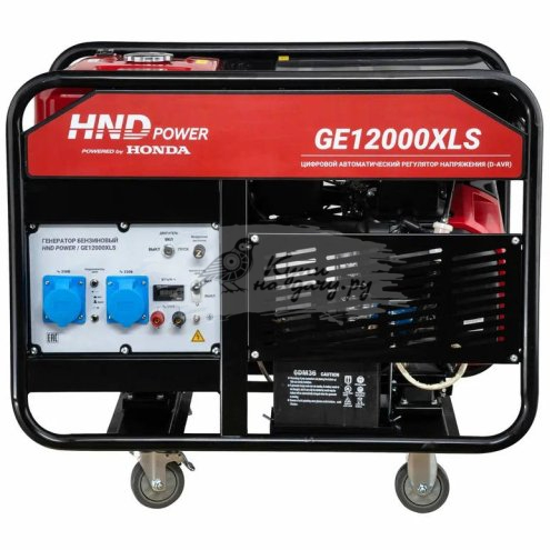 Бензиновый генератор HND GE 12000 XLS - фото №5