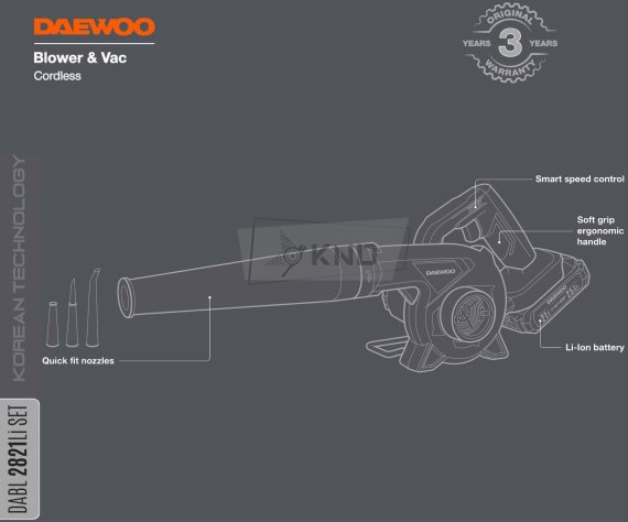 Пылесос-воздуходувка аккумуляторная DAEWOO DABL 2821Li SET с АКБ 2,5 Ач и ЗУ - фото №12