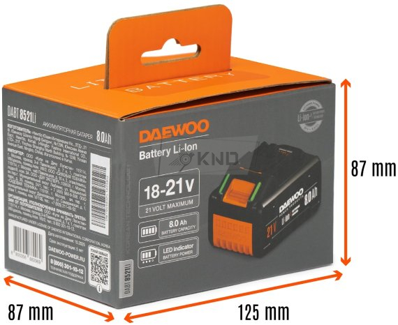 Аккумулятор DAEWOO DABT 8521Li 21В, 8Ач - фото №7