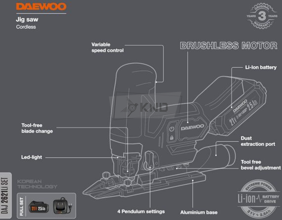 Лобзик аккумуляторный DAEWOO DAJ 2621Li SET с АКБ 2,5 Ач и ЗУ - фото №15