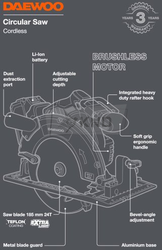 Циркулярная пила аккумуляторная DAEWOO DAS 1821Li SET с АКБ 5 Ач и ЗУ - фото №15