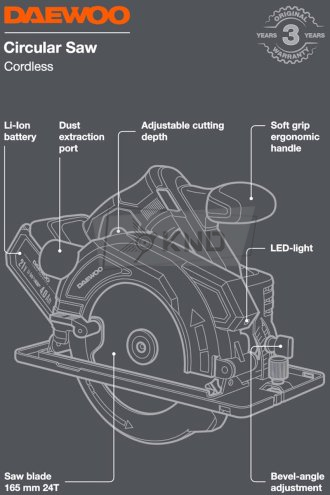 Циркулярная пила аккумуляторная DAEWOO DAS 1621Li SET с АКБ 4 Ач и ЗУ - фото №13