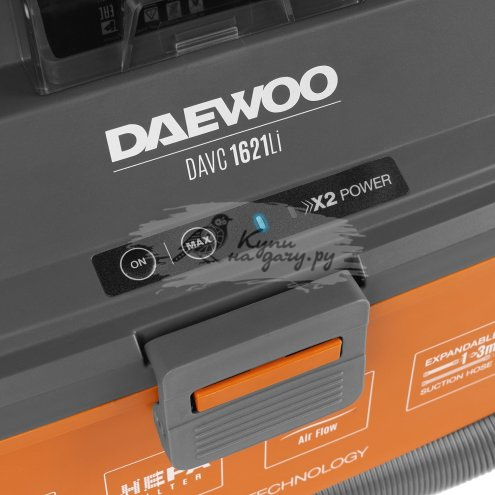 Пылесос аккумуляторный DAEWOO DAVC 1621Li SET - фото №5