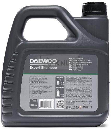 Автошампунь с воском для бесконтактной мойки SHINY FINISH DAEWOO DAWS 240 - фото №2