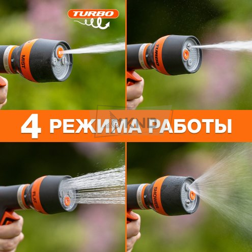 Пистолет-распылитель кладной х4 DAEWOO DWG 1025 - фото №10