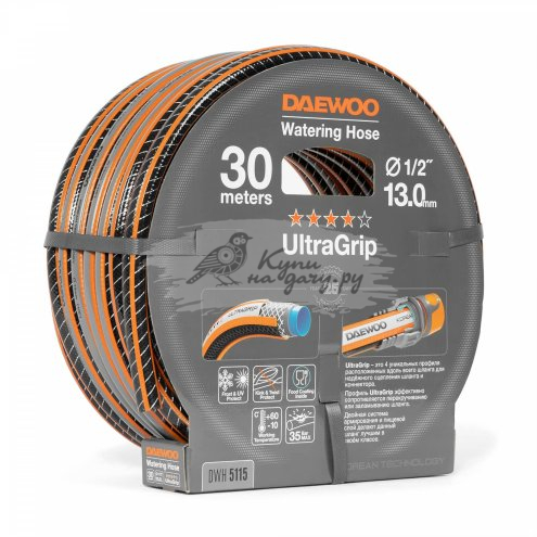 Шланг для полива DAEWOO UltraGrip DWH 5115 30м 13мм 1/2" - фото №2