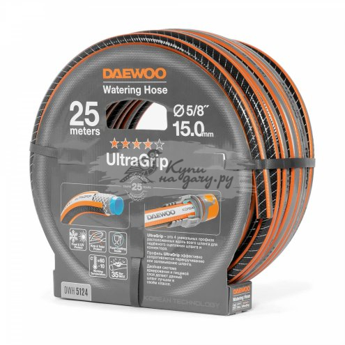 Шланг для полива DAEWOO UltraGrip DWH 5124 25м 15мм 5/8" - фото №1