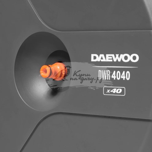 Тележка со шлангом 40м DAEWOO DWR 4040 - фото №8