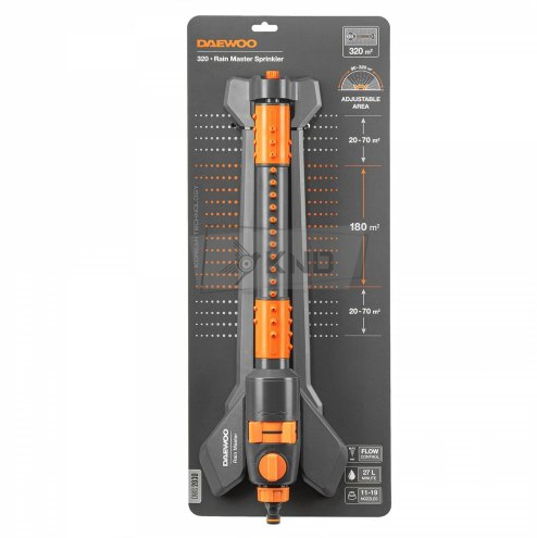 Дождеватель осциллирующий 320 Rain Master DAEWOO DWS 2030 - фото №5