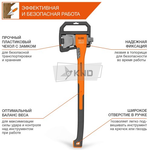 Топор-колун 750 мм DAEWOO DWX 2000S - фото №2