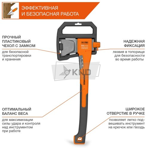 Топор-колун 550 мм DAEWOO DWX 1700S - фото №3