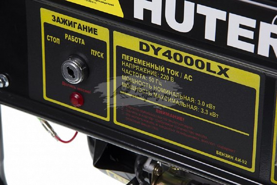 Бензиновый генератор Huter DY4000LX - фото №6