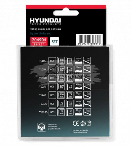 Пилки для лобзика Hyundai 204904 10 шт - фото №3