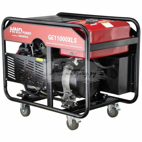 Бензиновый генератор HND GE 11000 XLS - фото №6