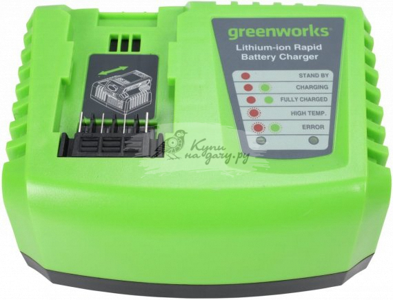 Зарядное устройство Greenworks G40UC5, 40В, 5А быстрая зарядка (2945107) - фото №1