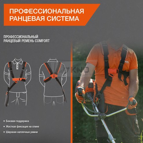 Триммер бензиновый DAEWOO DABC 250 - фото №5