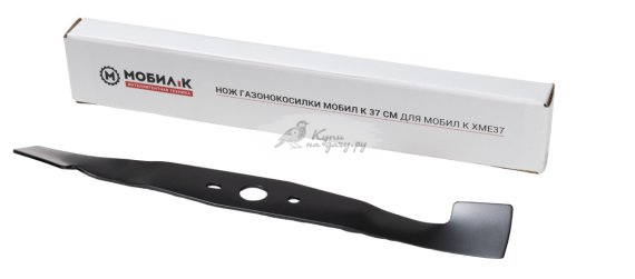 Нож для газонокосилки Мобил-К MBK0027816 37 см - фото №2
