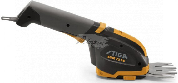 Аккумуляторные ножницы Stiga SGM 72 AE с АКБ 2.5 А·ч и ЗУ - фото №4