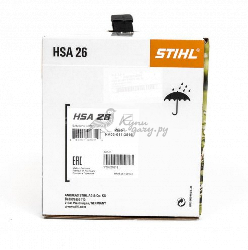 Аккумуляторные ножницы STIHL HSA 26 - фото №18