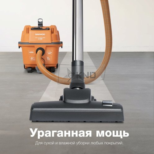 Пылесос универсальный DAEWOO DAVC 2000S - фото №3