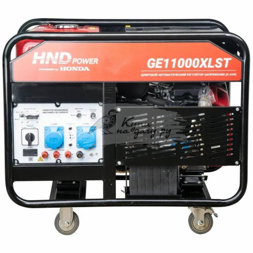 Бензиновый генератор HND GE 11000 XLST - фото №4