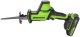 Сабельная пила аккумуляторная GreenWorks GreenWorks GPT-CRS-25 24В, с АКБ 2 Ач и ЗУ - фото №2