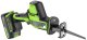 Сабельная пила аккумуляторная GreenWorks GreenWorks GPT-CRS-25 24В, с АКБ 2 Ач и ЗУ - фото №1